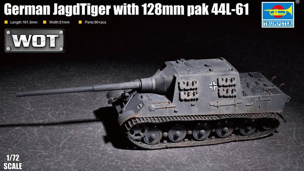JagdTiger 12.8cm PaK 44 L/61