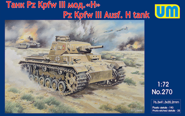 Pz.Kpfw.III Ausf.H - Click Image to Close