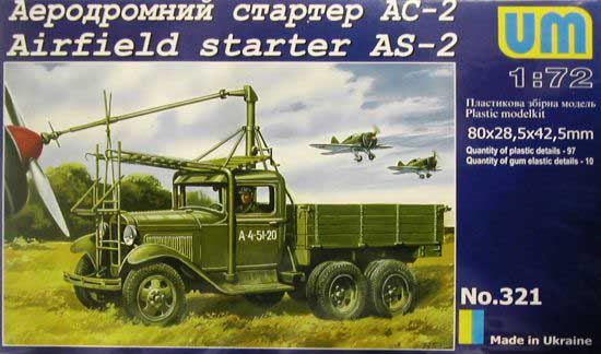 AS-2 airfield starter truck