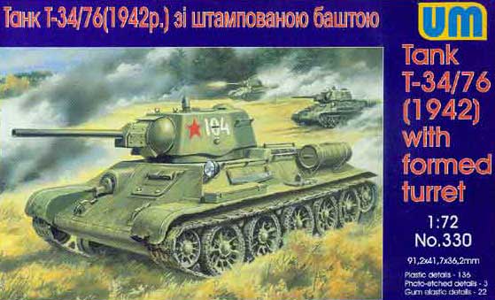 T-34/76 (1942) w/Formed Turret