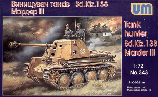 MARDER III Sd.Kfz.138