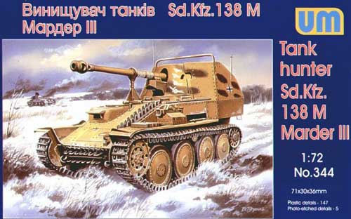 Sd.Kfz.138 M Marder III