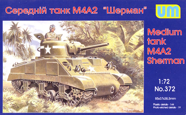 M4A2 Sherman 75mm
