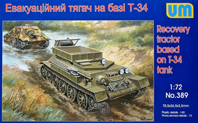 T-34 Recovery Tractor - Click Image to Close