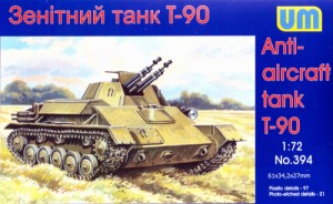 T-90 Anti-Aircraft Tank
