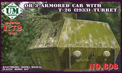 Armored Railroad Car OB-3 with T-26(1933) turret