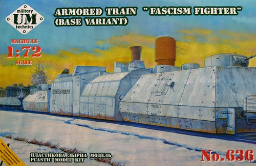 Armored train "Fascism Fighter" (base variant)