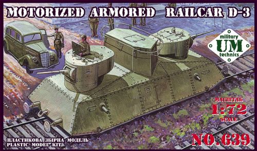 Armored railcar D-3