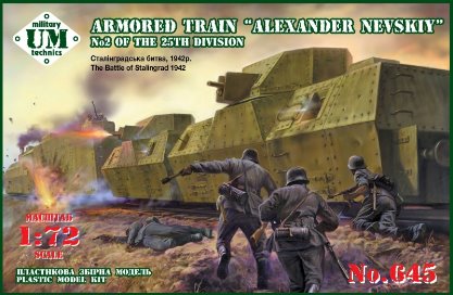 Armored train "Alexander Nevskiy" No.2 (Stalingrad battle)