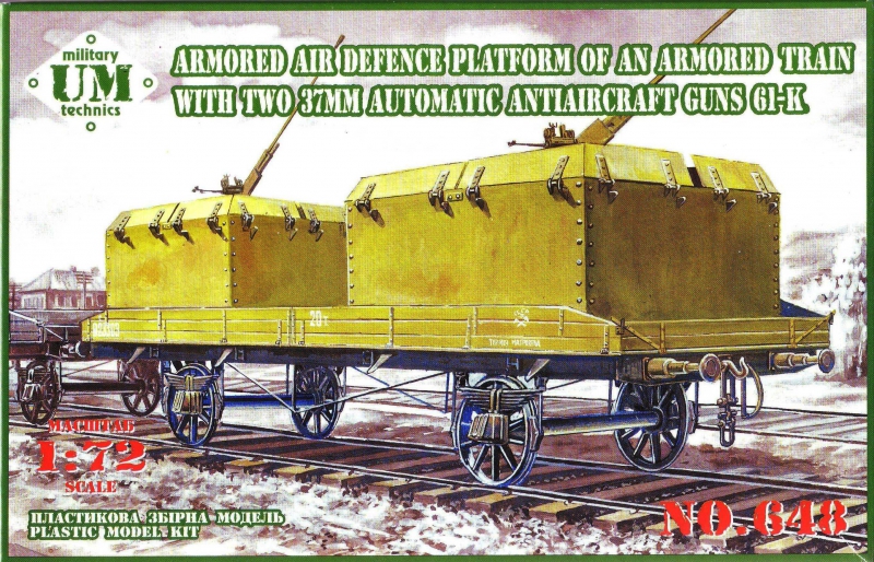 Armored air defense platform with 37mm 61-K - Click Image to Close