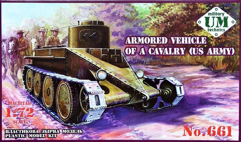 U.S. armored vehicle of cavalry