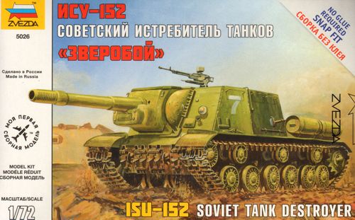 ISU-152 - Click Image to Close