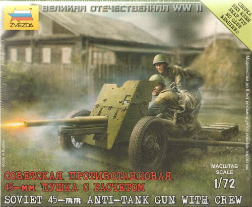 Soviet 45mm AT gun with crew