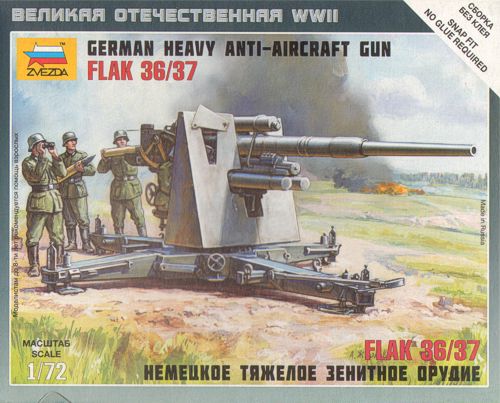 German 88mm Flak 36/37 with crew