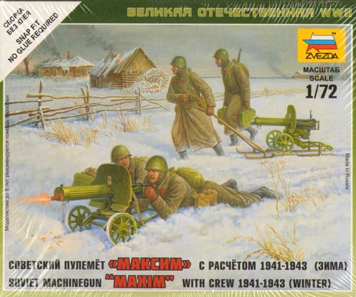 Soviet Machine Gun with Crew in Winter Uniform 1941-43
