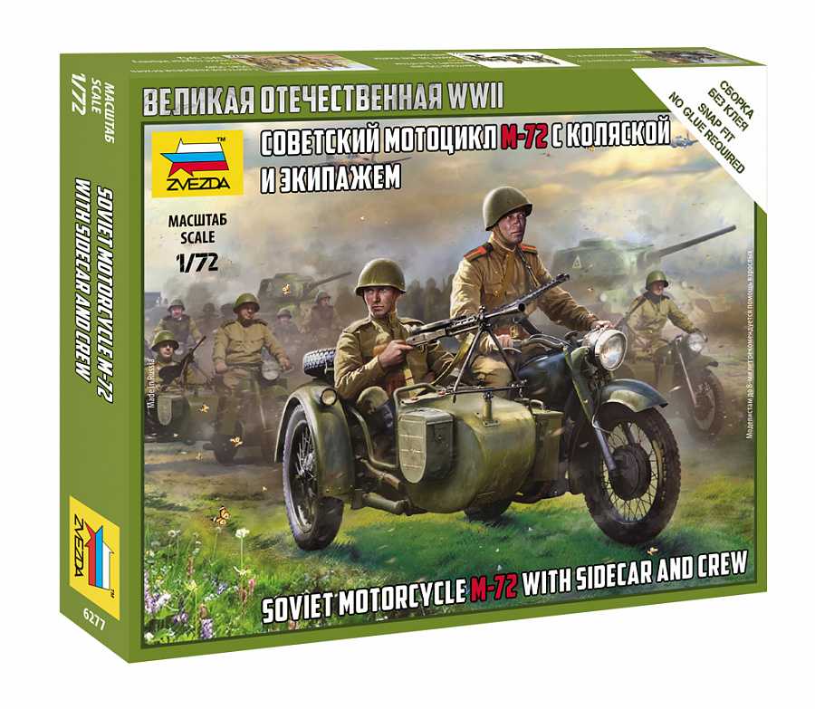 Soviet M-72 Sidecar Motorcycle with crew - Click Image to Close