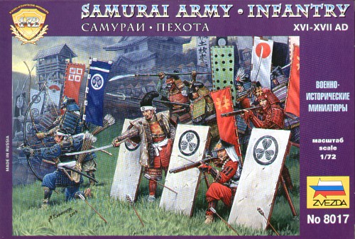Samurai Warriors - Click Image to Close