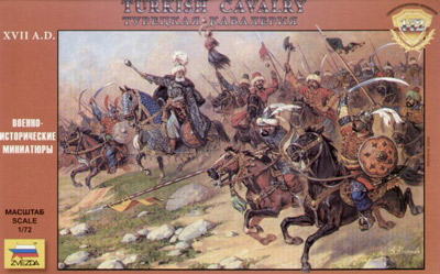 Turkish Cavalry 16-17th Century