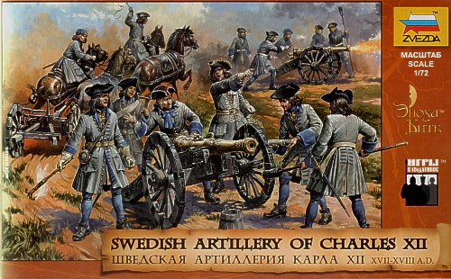 Swedish Artillery Charles XII